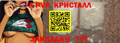 марихуана Ирбит