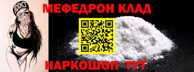 mix Ипатово
