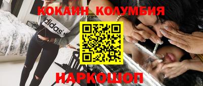 mix Ипатово