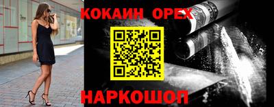 mix Изобильный