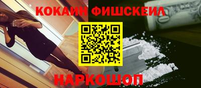 mix Изобильный