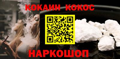 марихуана Ирбит