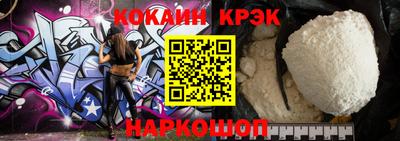 mix Изобильный