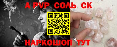 mix Ипатово