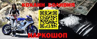 mix Изобильный