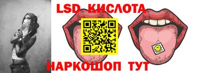 марихуана Ирбит