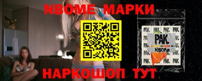 mix Ипатово