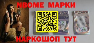 марихуана Ирбит
