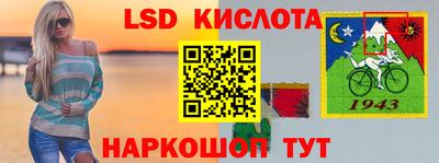 mix Изобильный