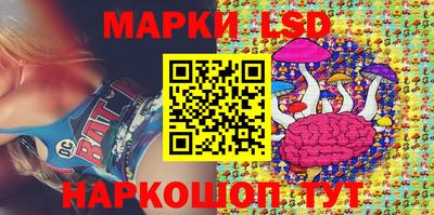 mix Изобильный