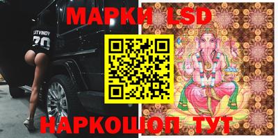 mix Ипатово