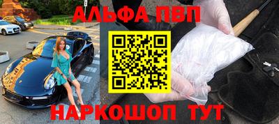 mix Ипатово