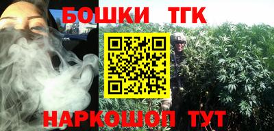 mix Ипатово