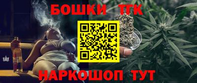 mix Ипатово