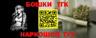 mix Ипатово