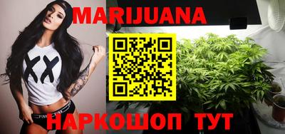 mix Ипатово