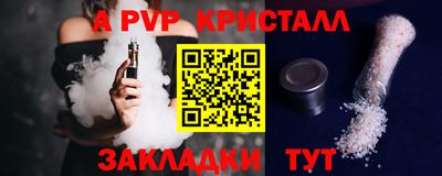 марихуана Ирбит