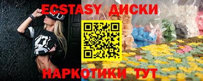 mix Изобильный