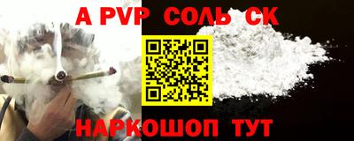 mix Ипатово