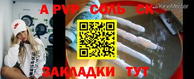 марихуана Ирбит