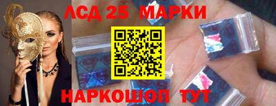 mix Ипатово