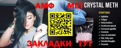 mix Изобильный
