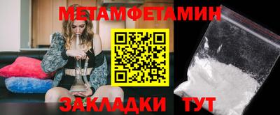mix Ипатово