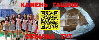 марихуана Ирбит
