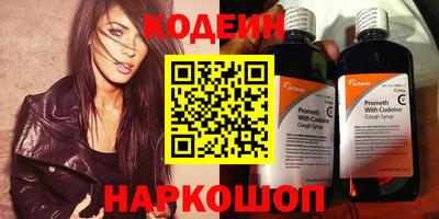 mix Изобильный