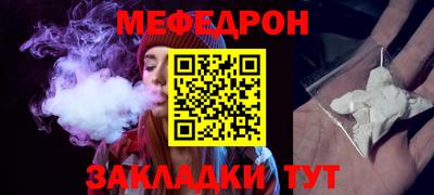 марихуана Ирбит