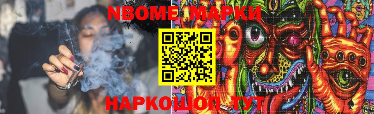 LSD-25 экстази ecstasy Кунгур