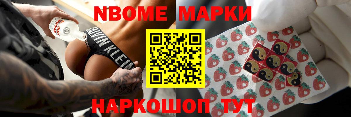 Кунгур  LSD-25 экстази кислота  Вход с VPN  ЛСД экстази ecstasy 