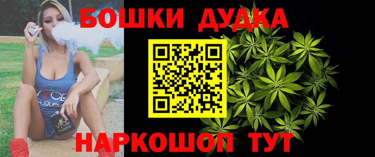 Конопля семена Кунгур